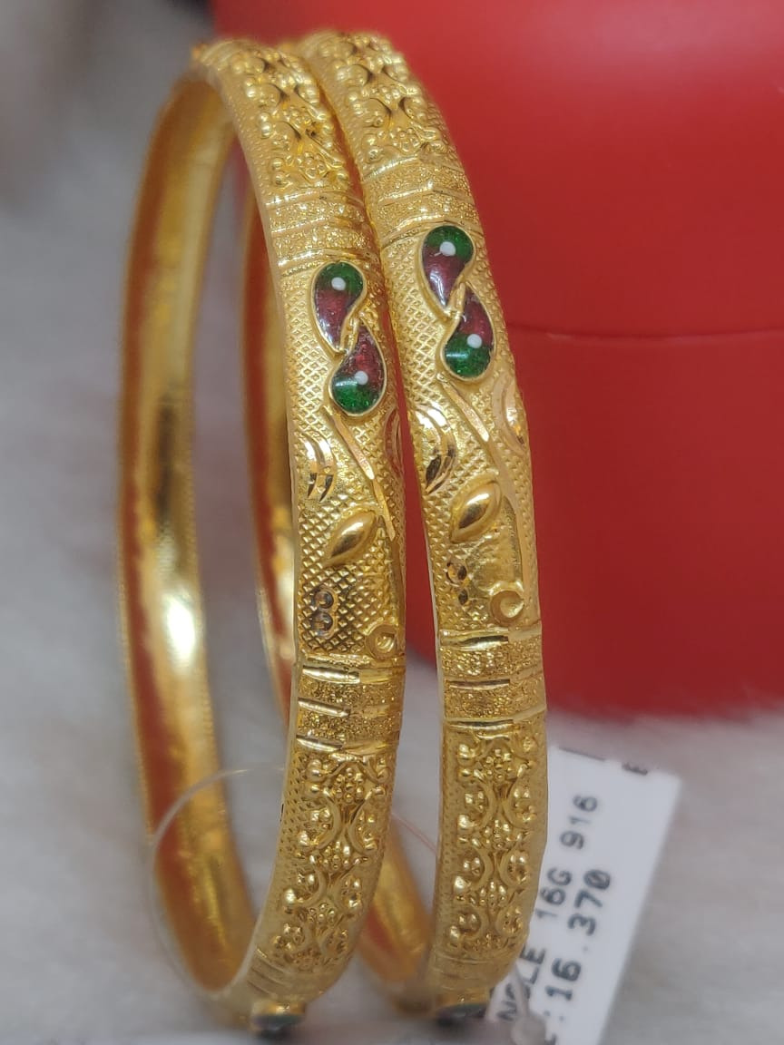 BOMBAY ENAMEL (2.6)