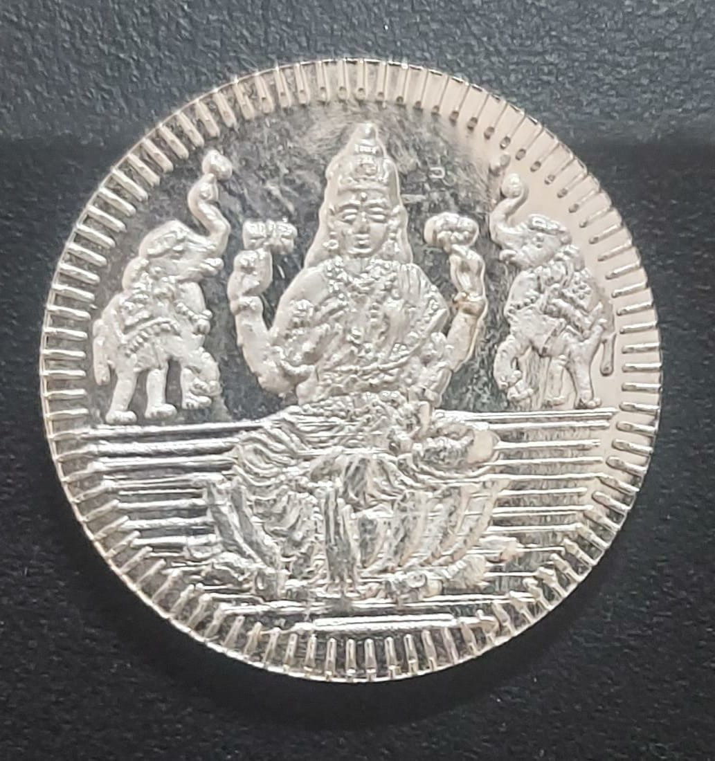 Lakshmi
