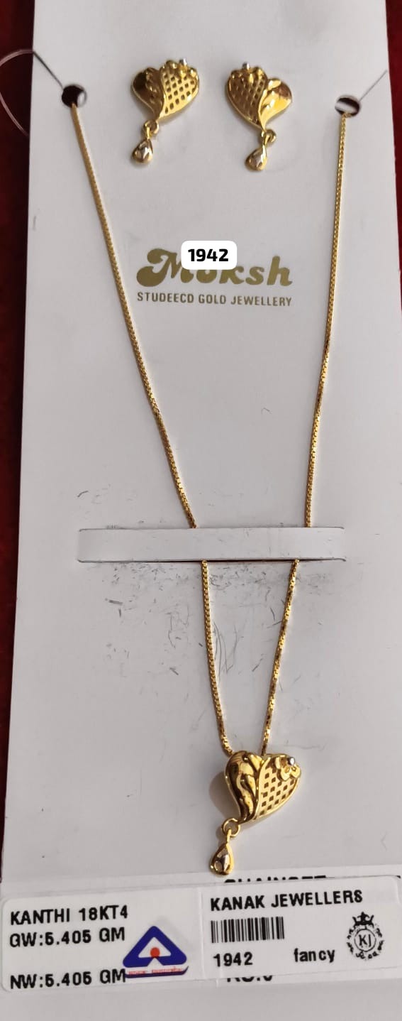 GOLD18KT