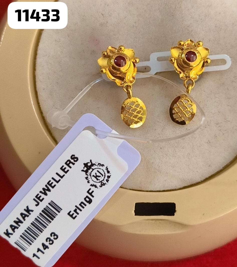Ering F 18KT