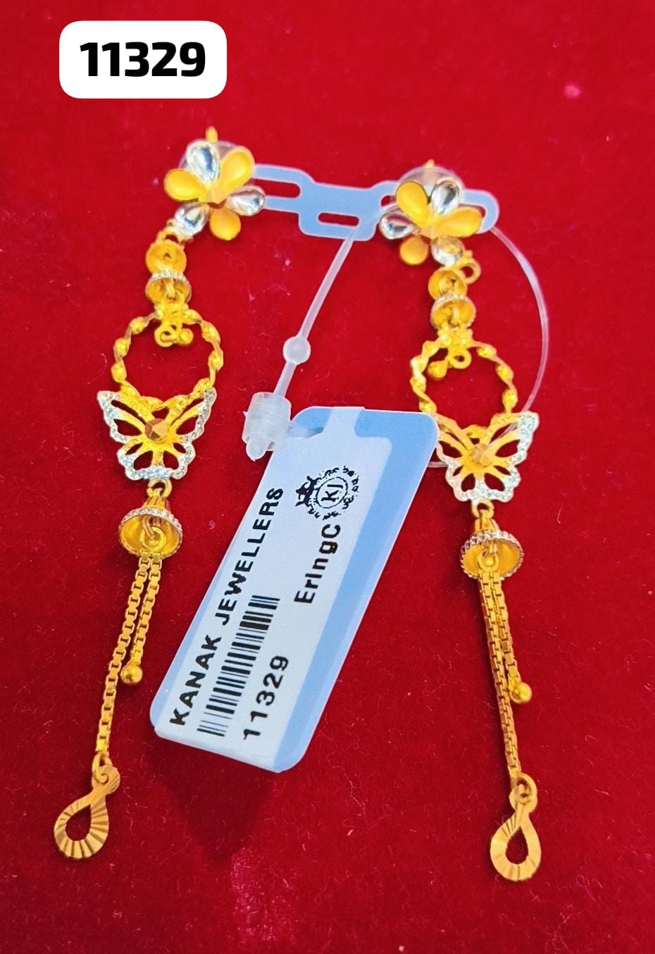 Ering C 18KT