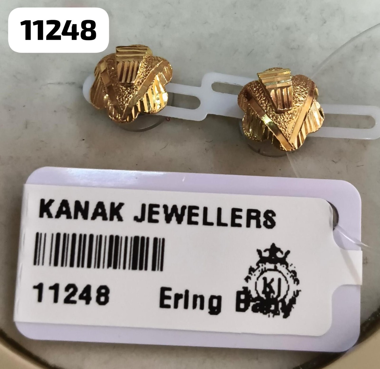 Ering Baby 18KT