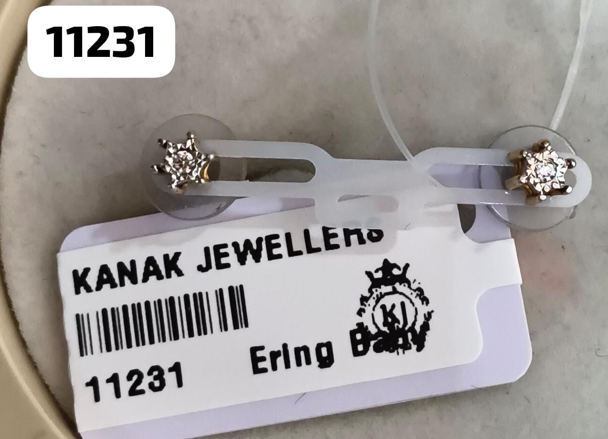 Ering Baby 18KT