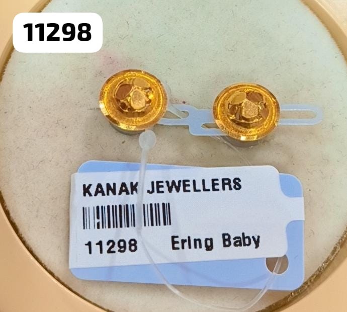 Ering Baby 18KT