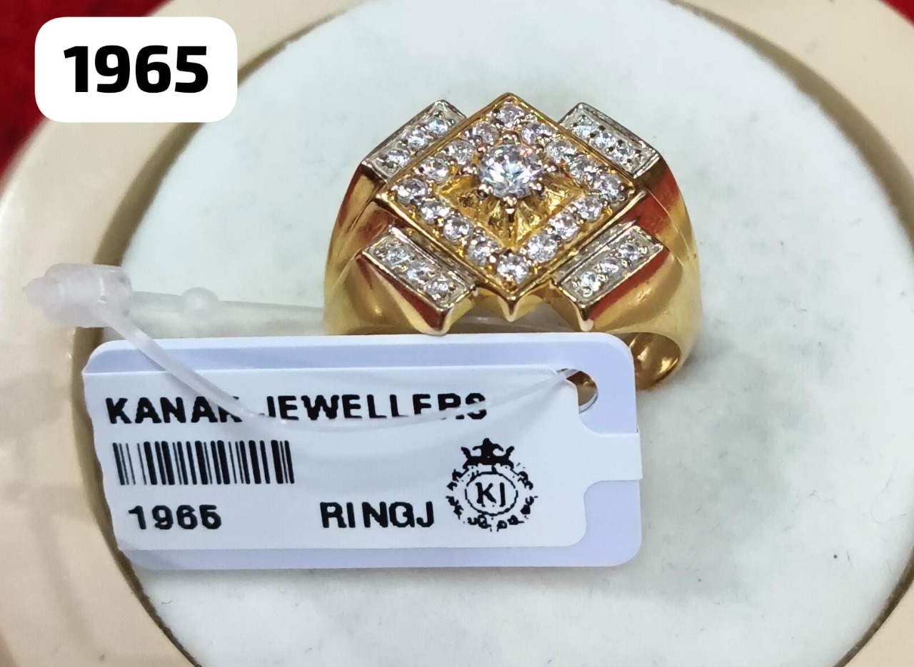 RingJ 18 KT