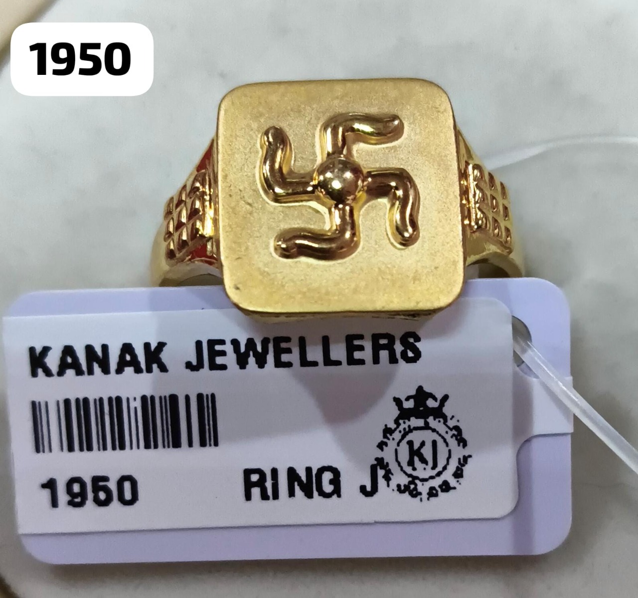 RingJ 18 KT
