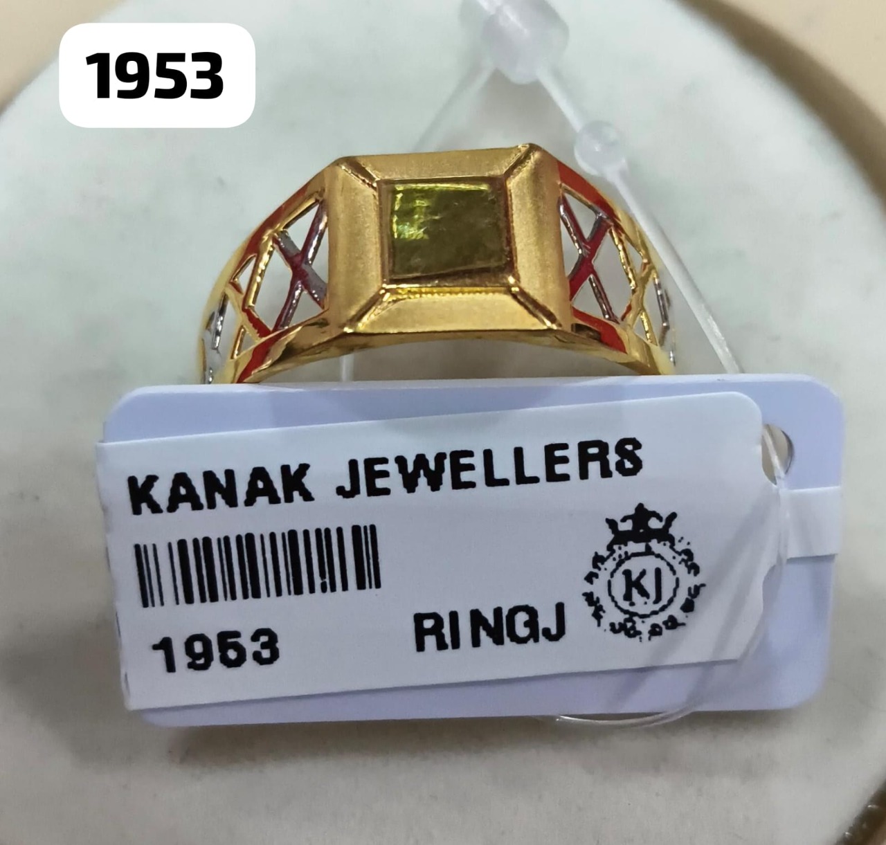 RingJ 18 KT