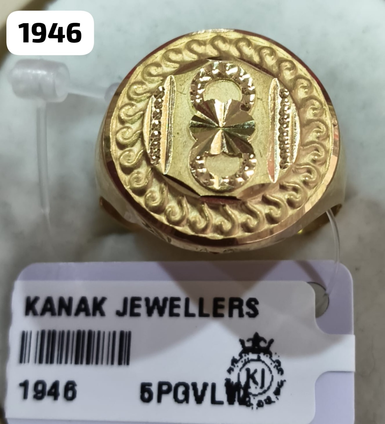 RingJ 18 KT
