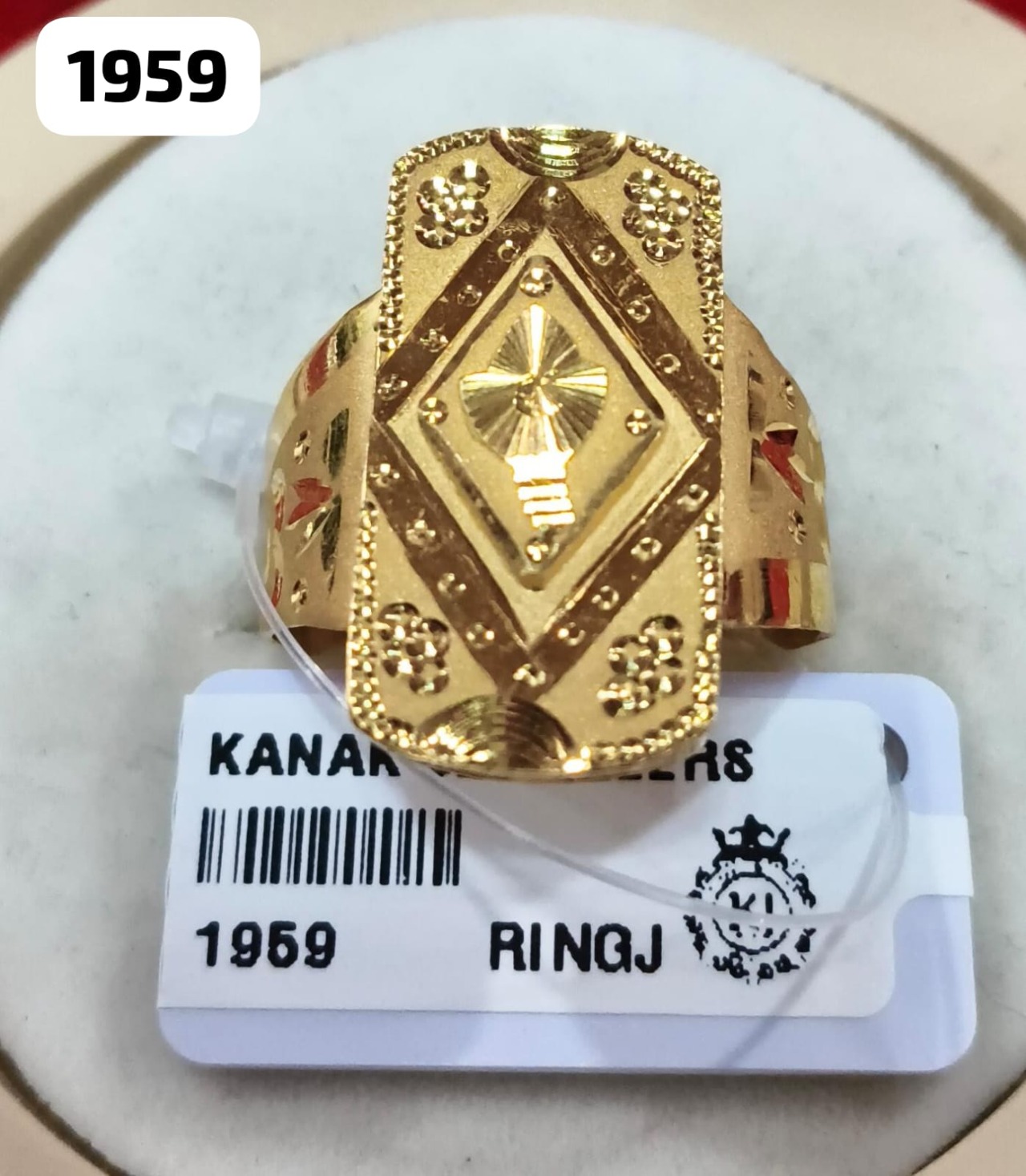 RingJ 18 KT