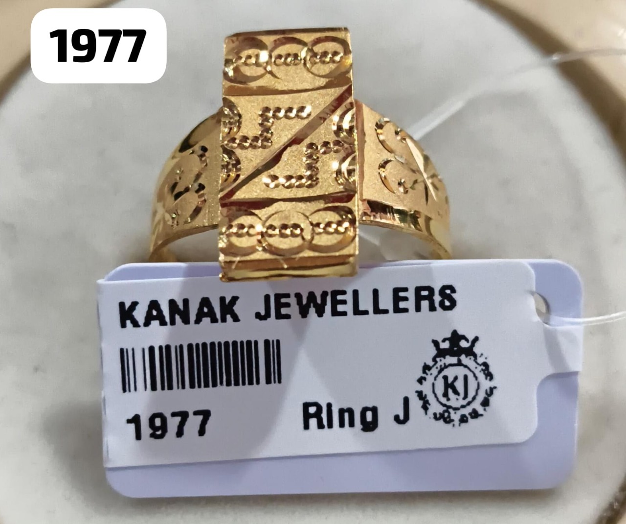 RingJ 18 KT