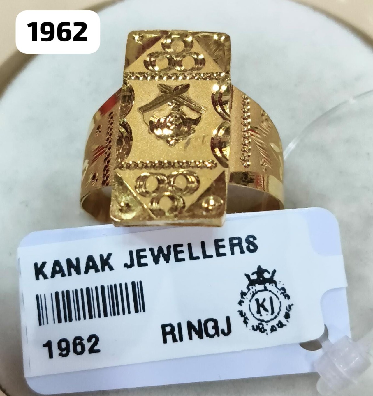 RingJ 18 KT