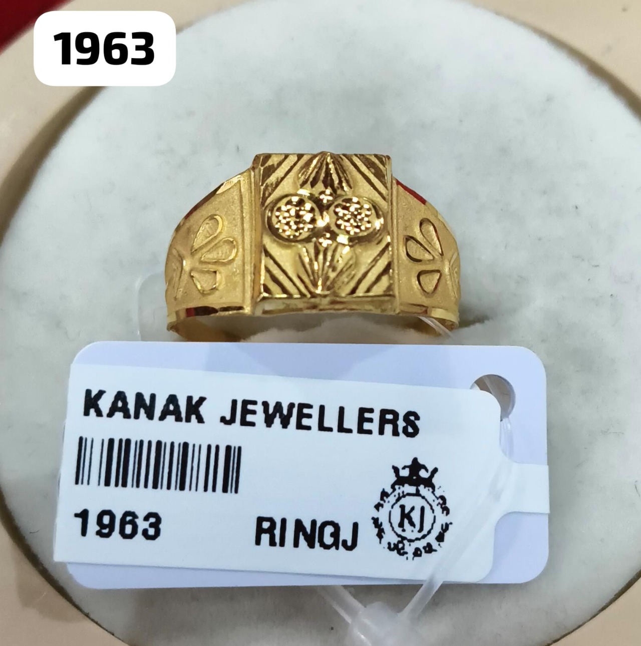 RingJ 18 KT