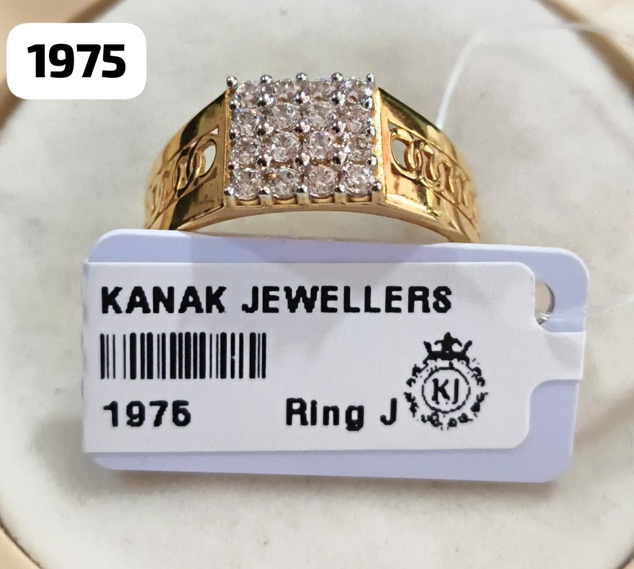 RingJ 18 KT