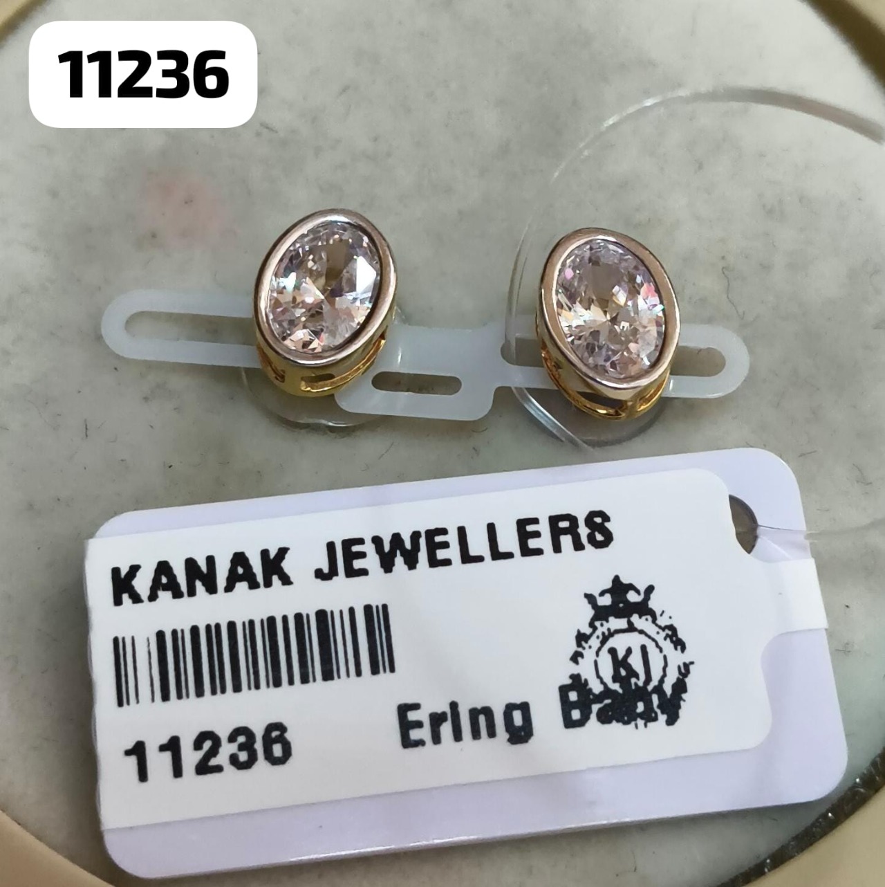 Ering Baby 18KT