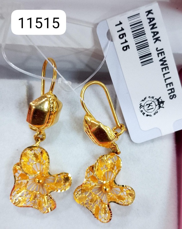 Ering H 18KT