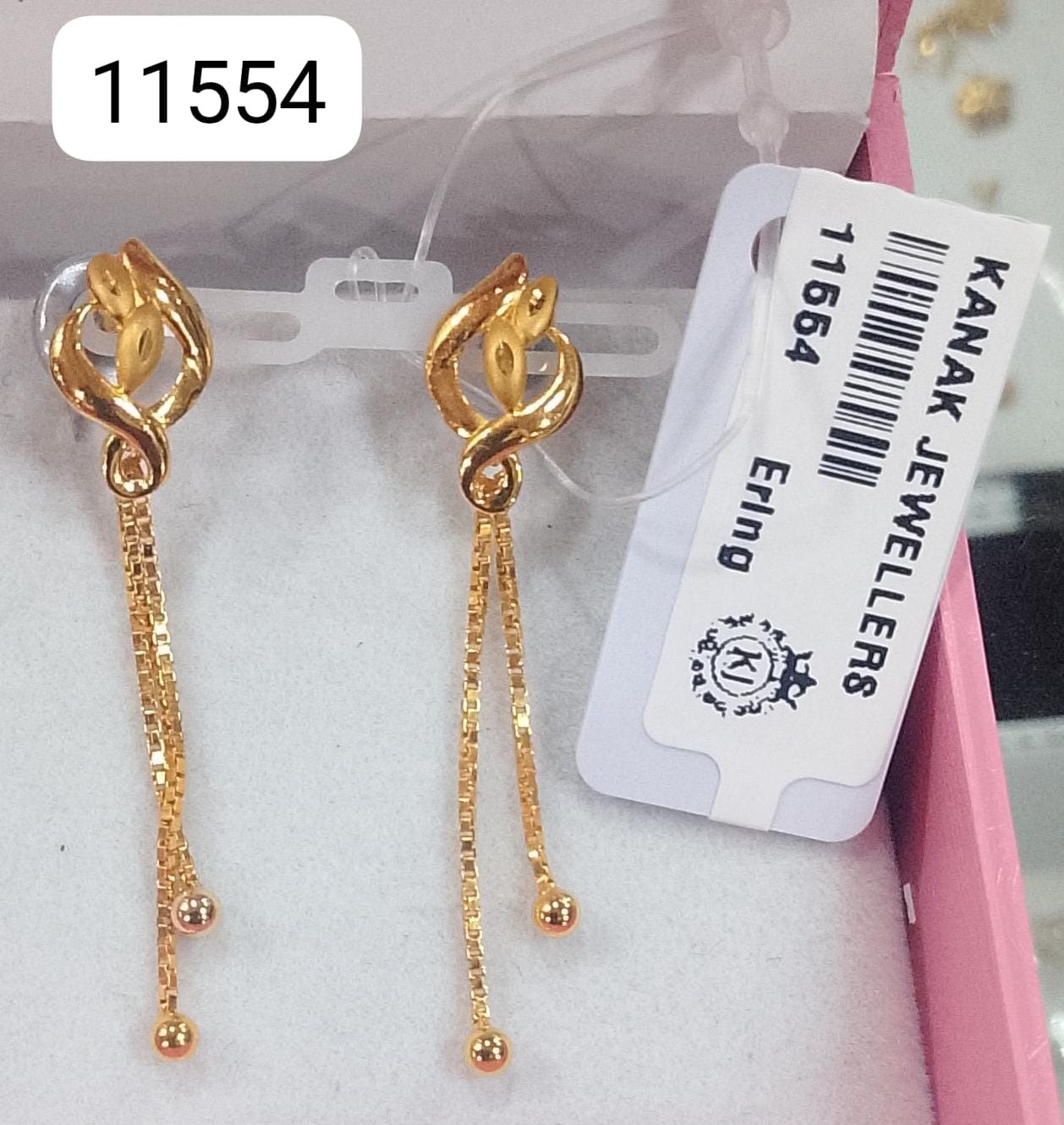 Ering C 18KT