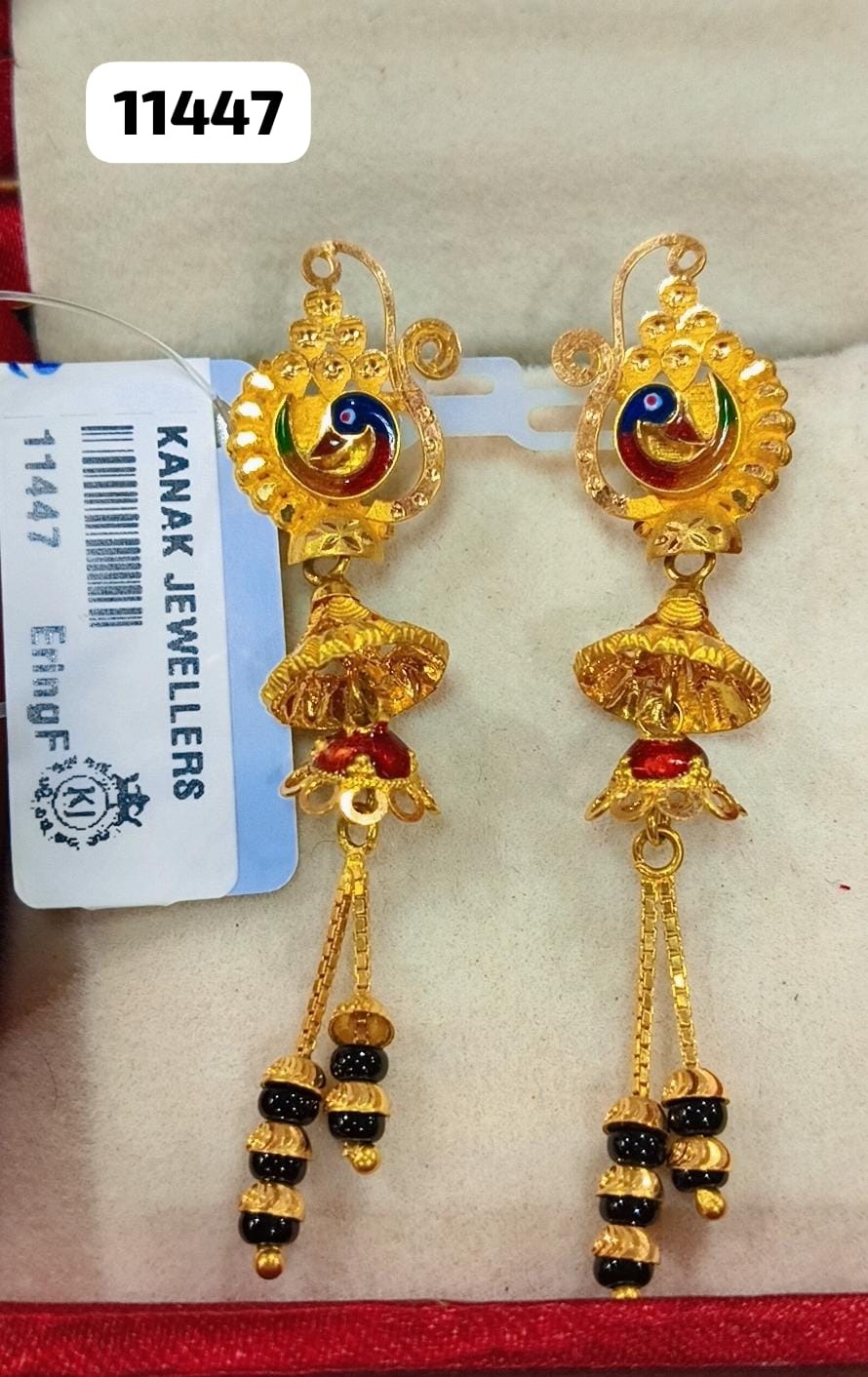 Earring F 18KT