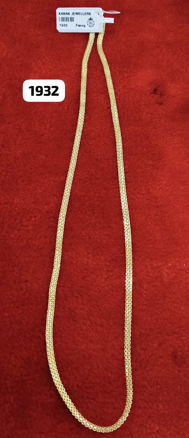Chains 18K