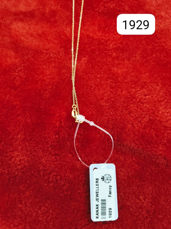 Chains 18K