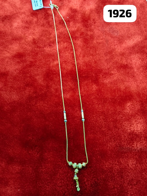 Chains 18K