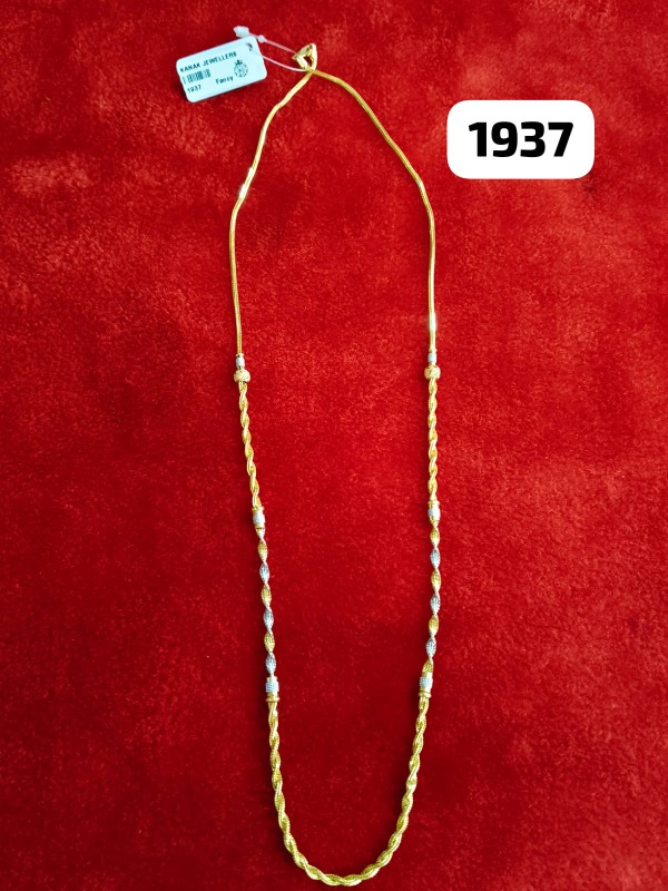 Chains 18K