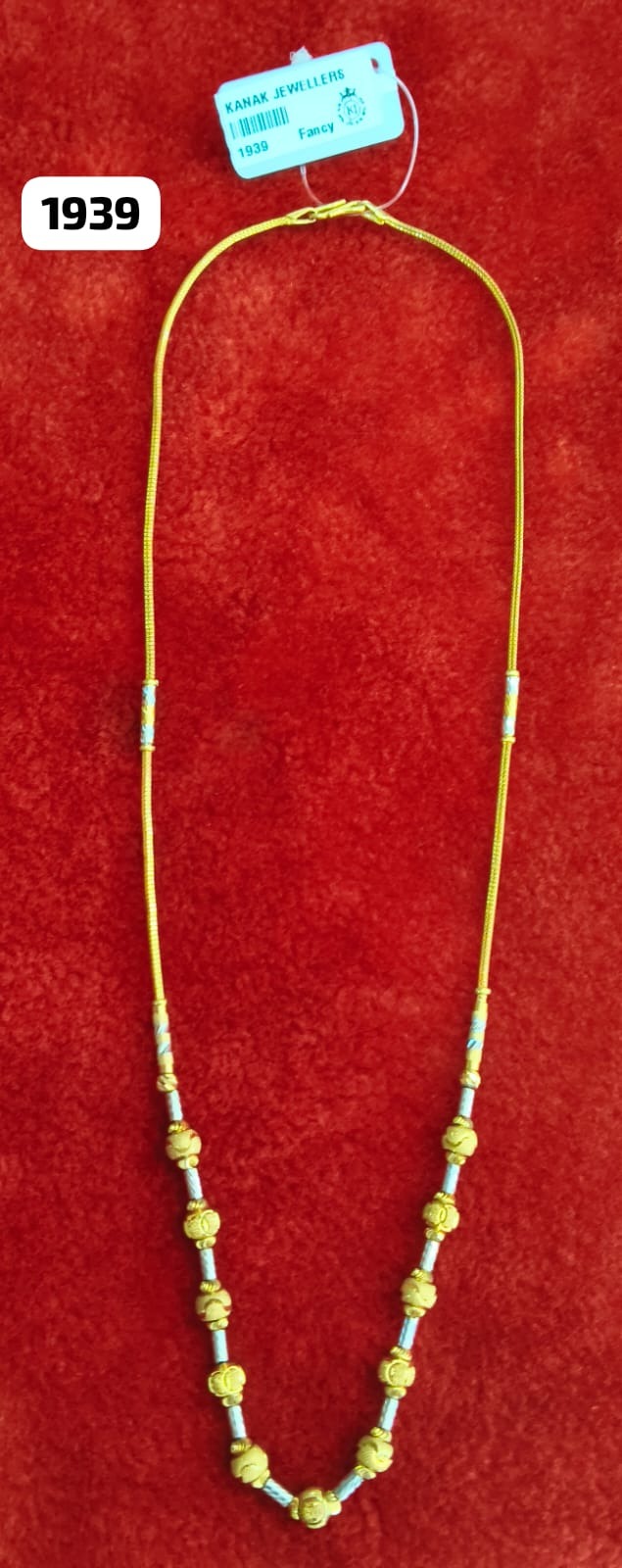 Chains 18K