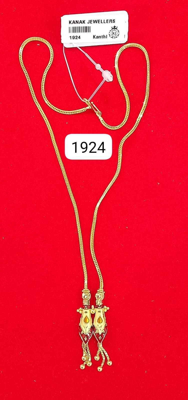 Chains Kanthi18K
