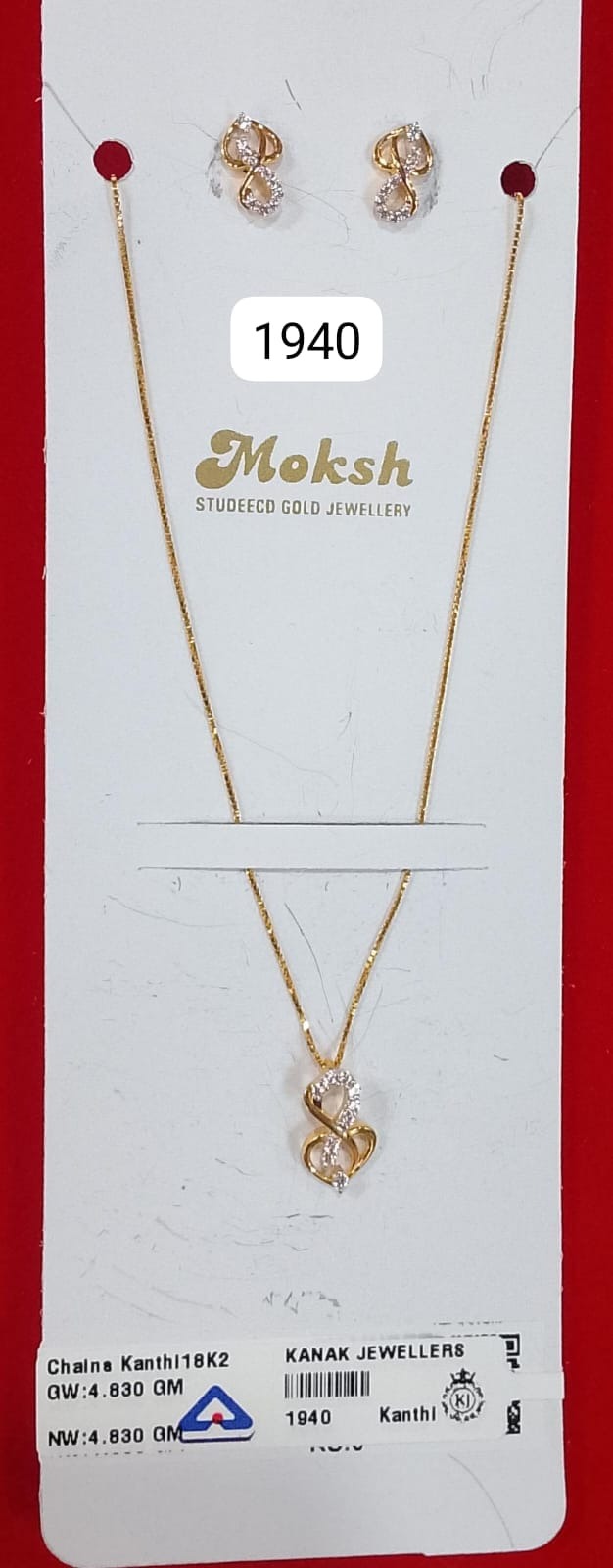 Chains Kanthi18K