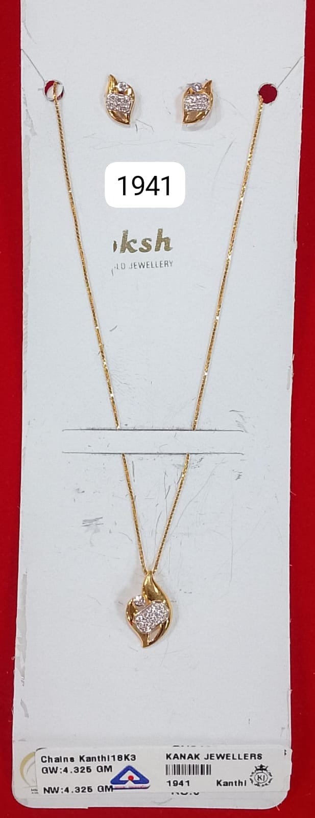 Chains Kanthi18K