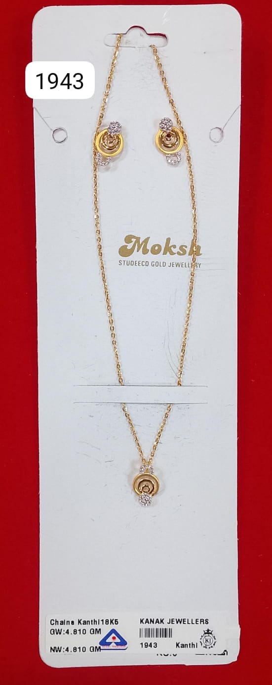 Chains Kanthi18K