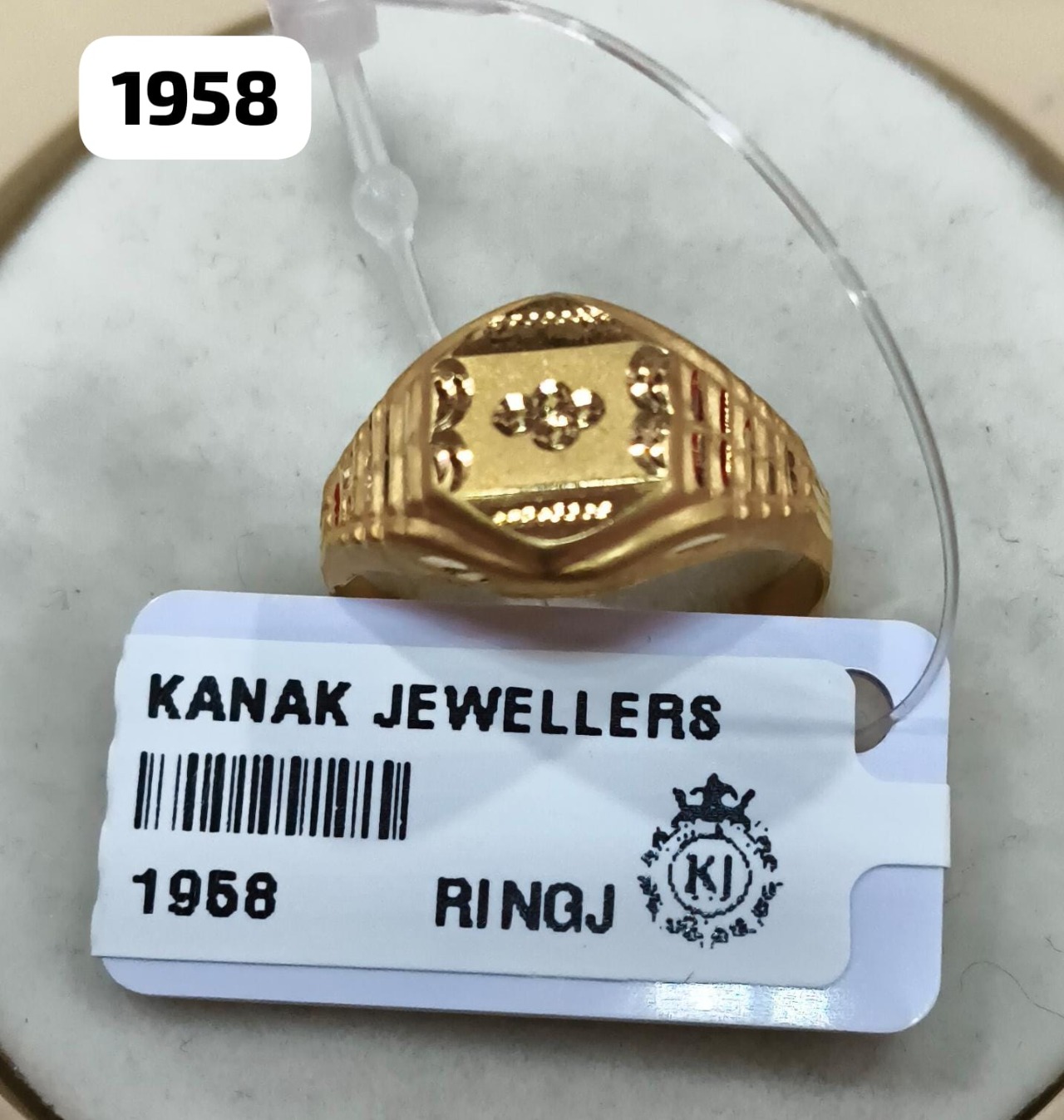 Rings J 18K
