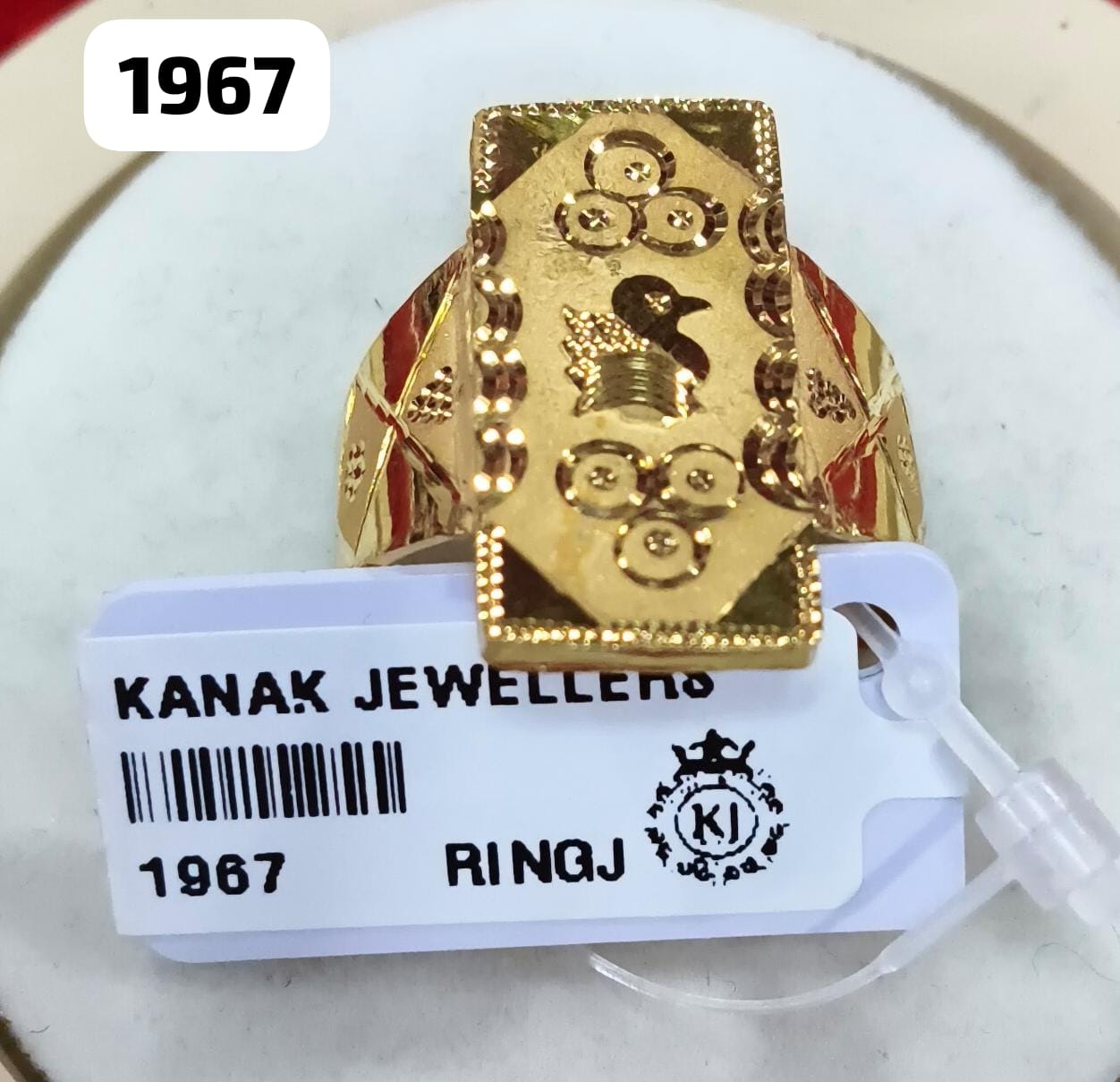 Rings J 18K