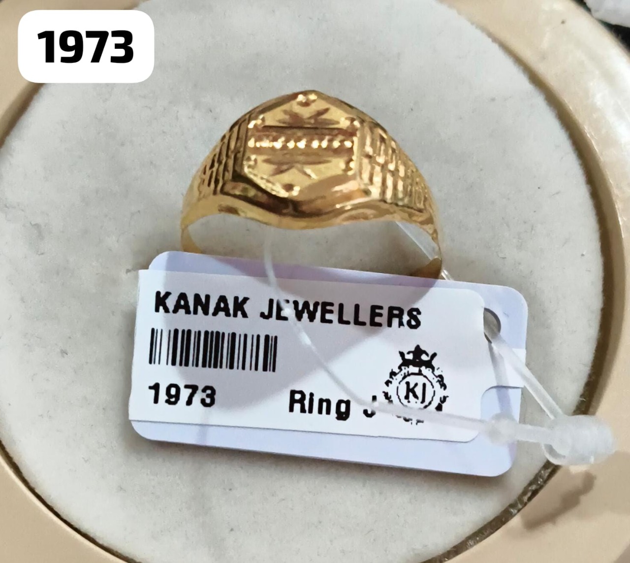 Rings J 18K