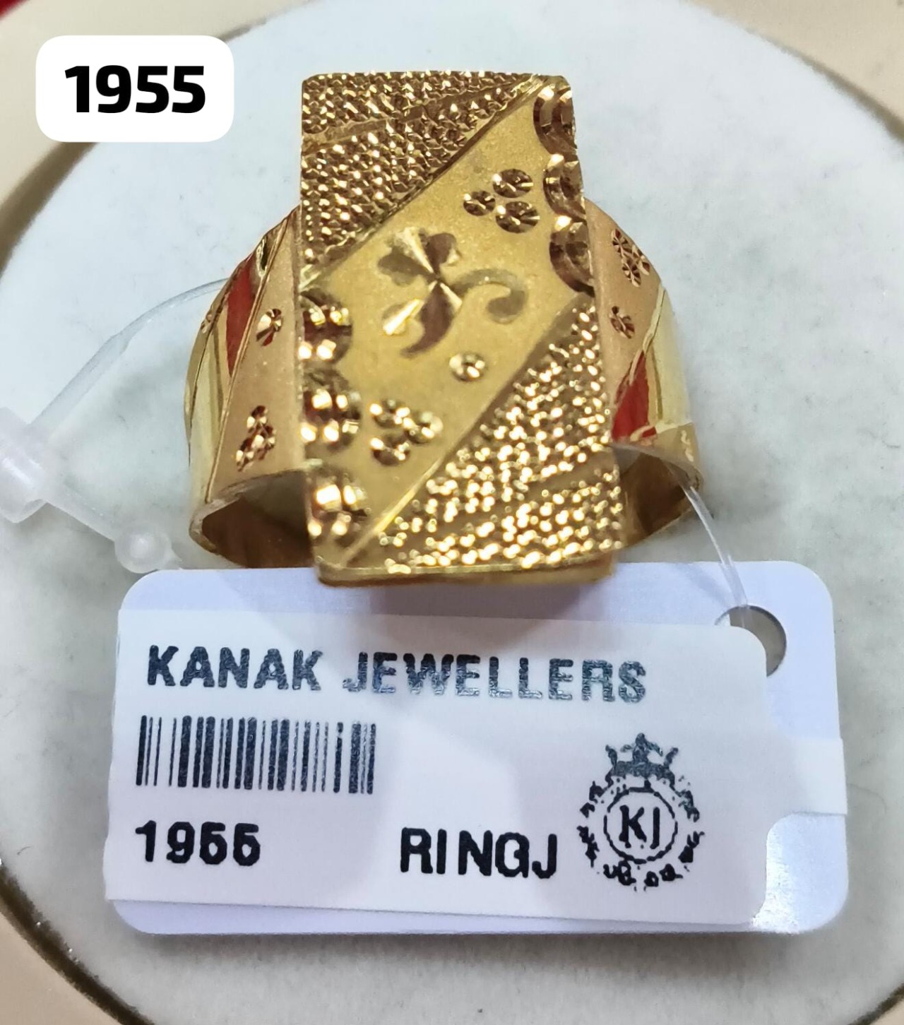 Rings J 18K