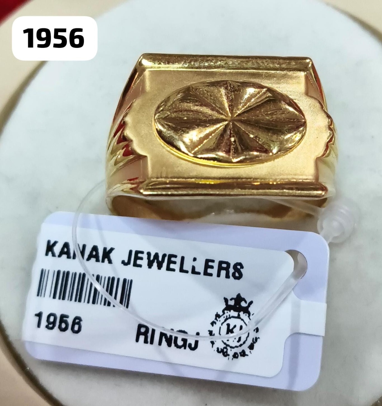 Rings J 18K