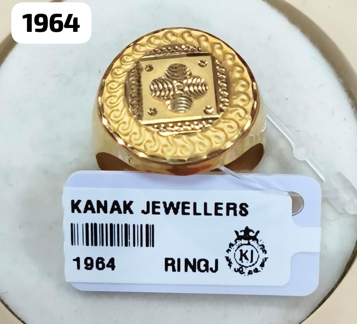 Rings J 18K