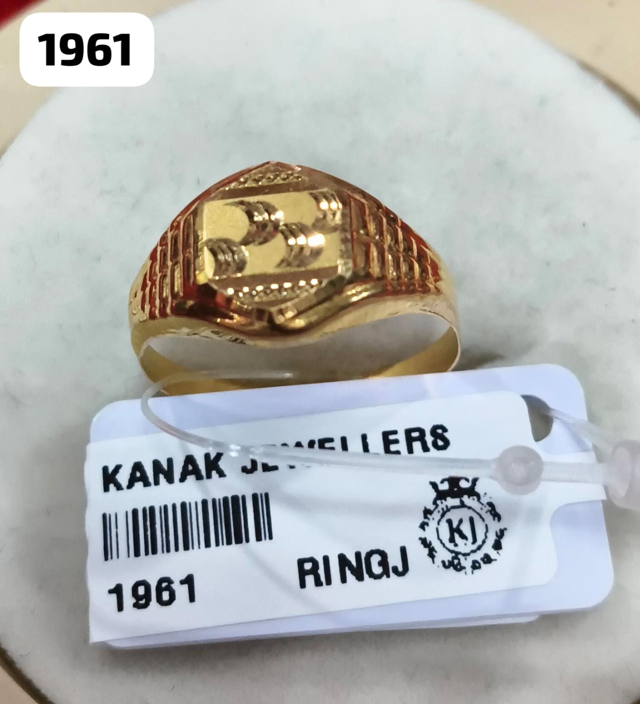Rings J 18K