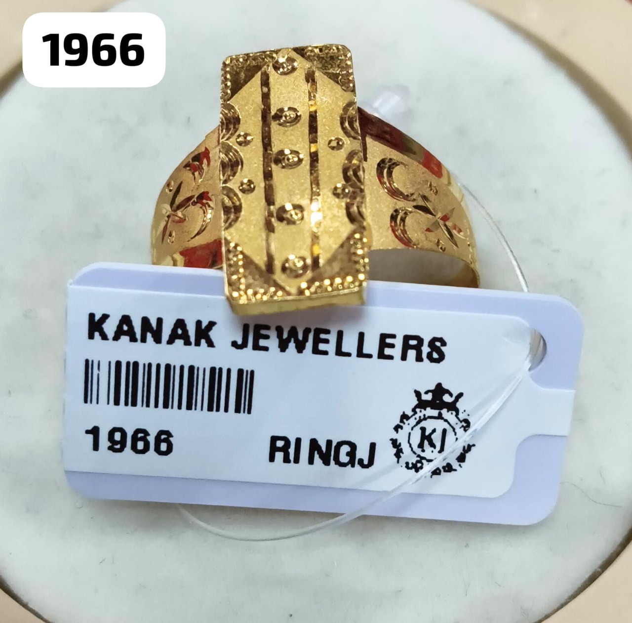 Rings J 18K