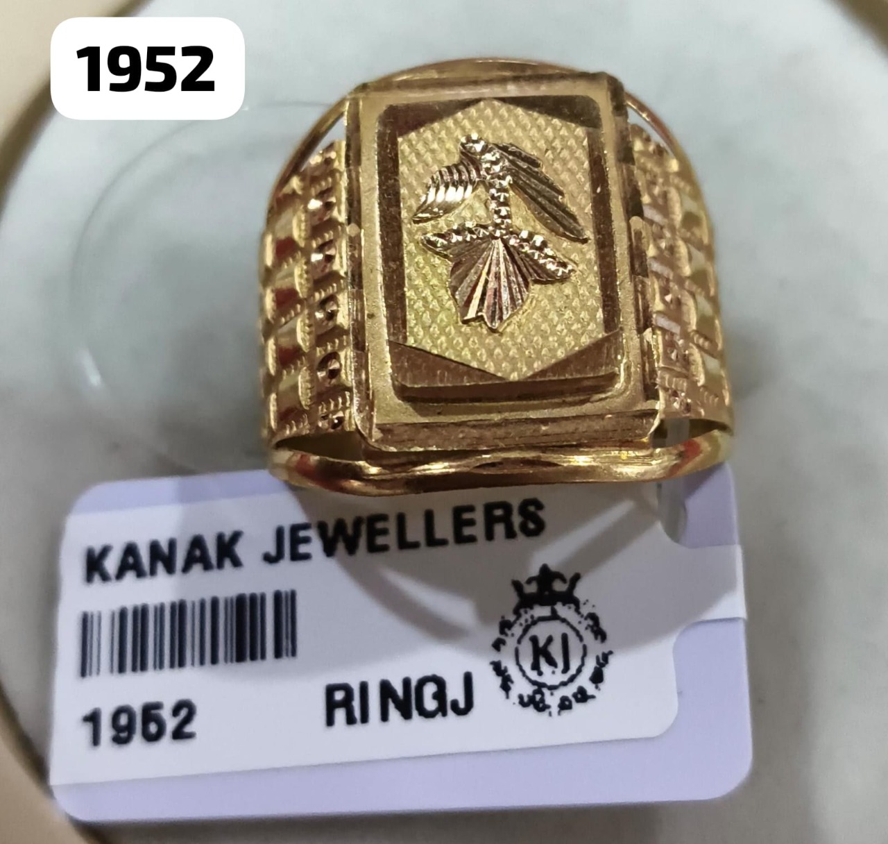 Rings J 18K