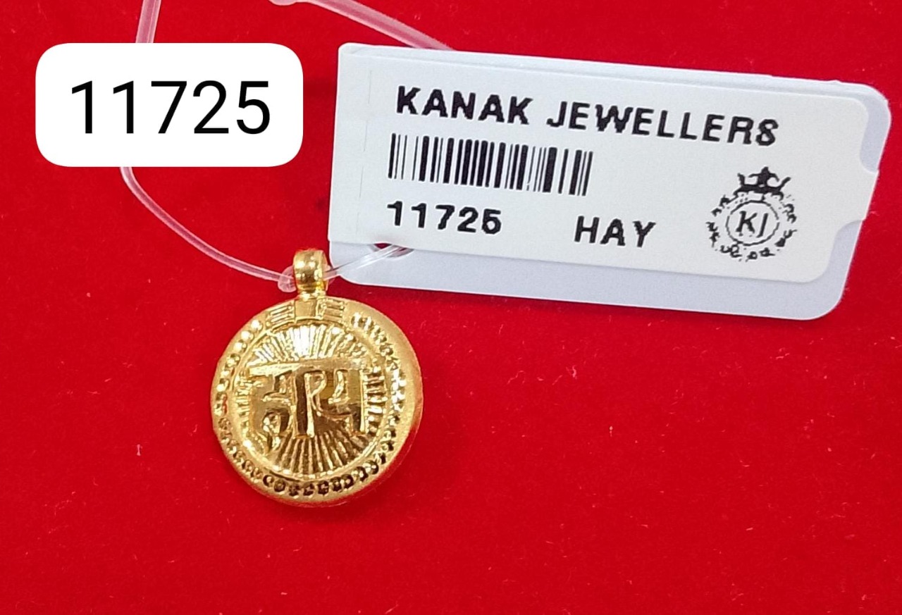 Pendants HAY 18K