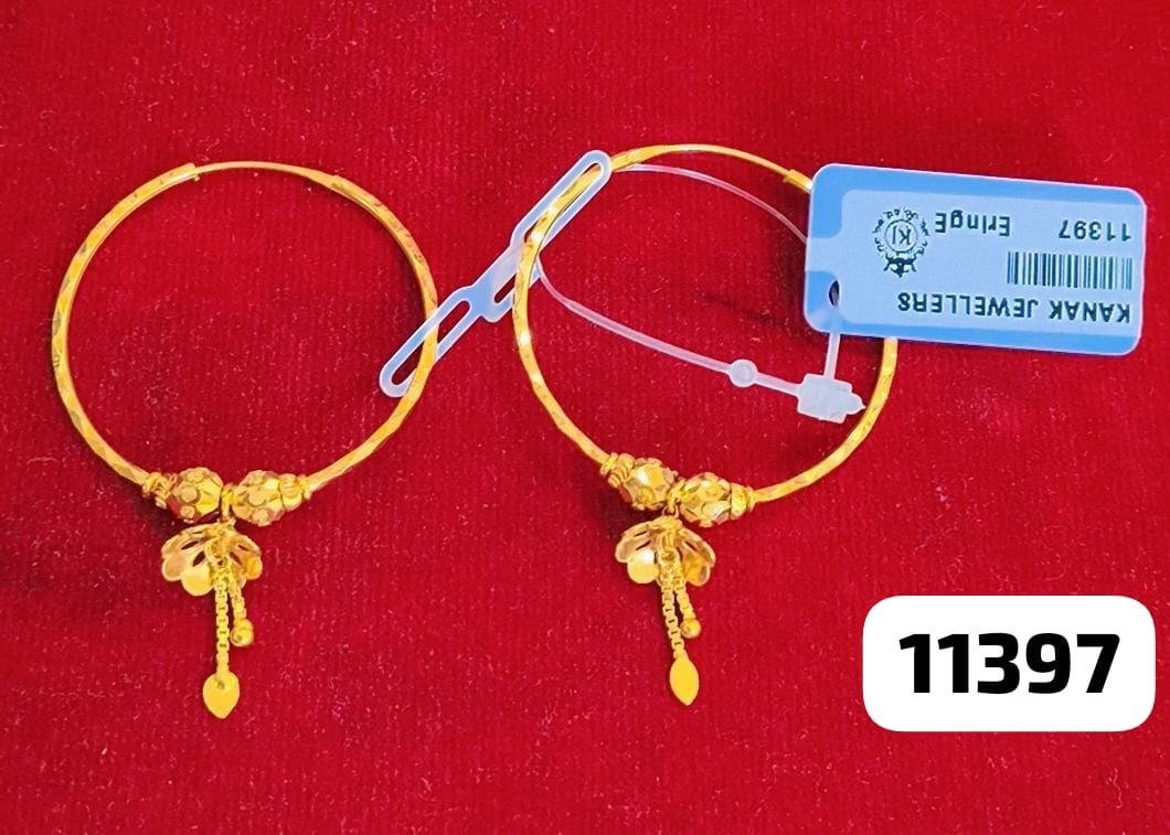Earrings E 18K