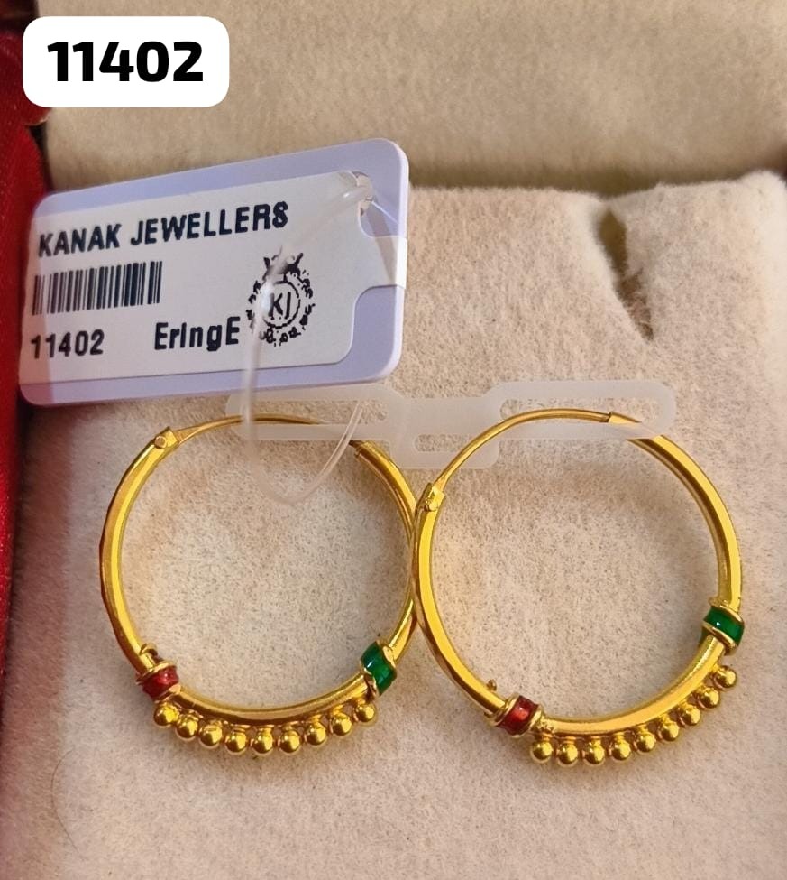 Earrings E 18K