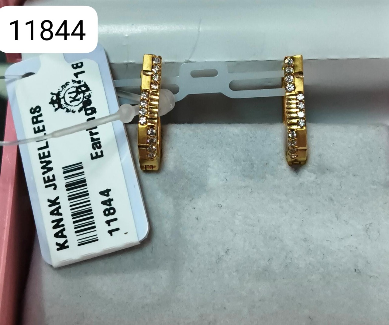 Earrings D 18 K