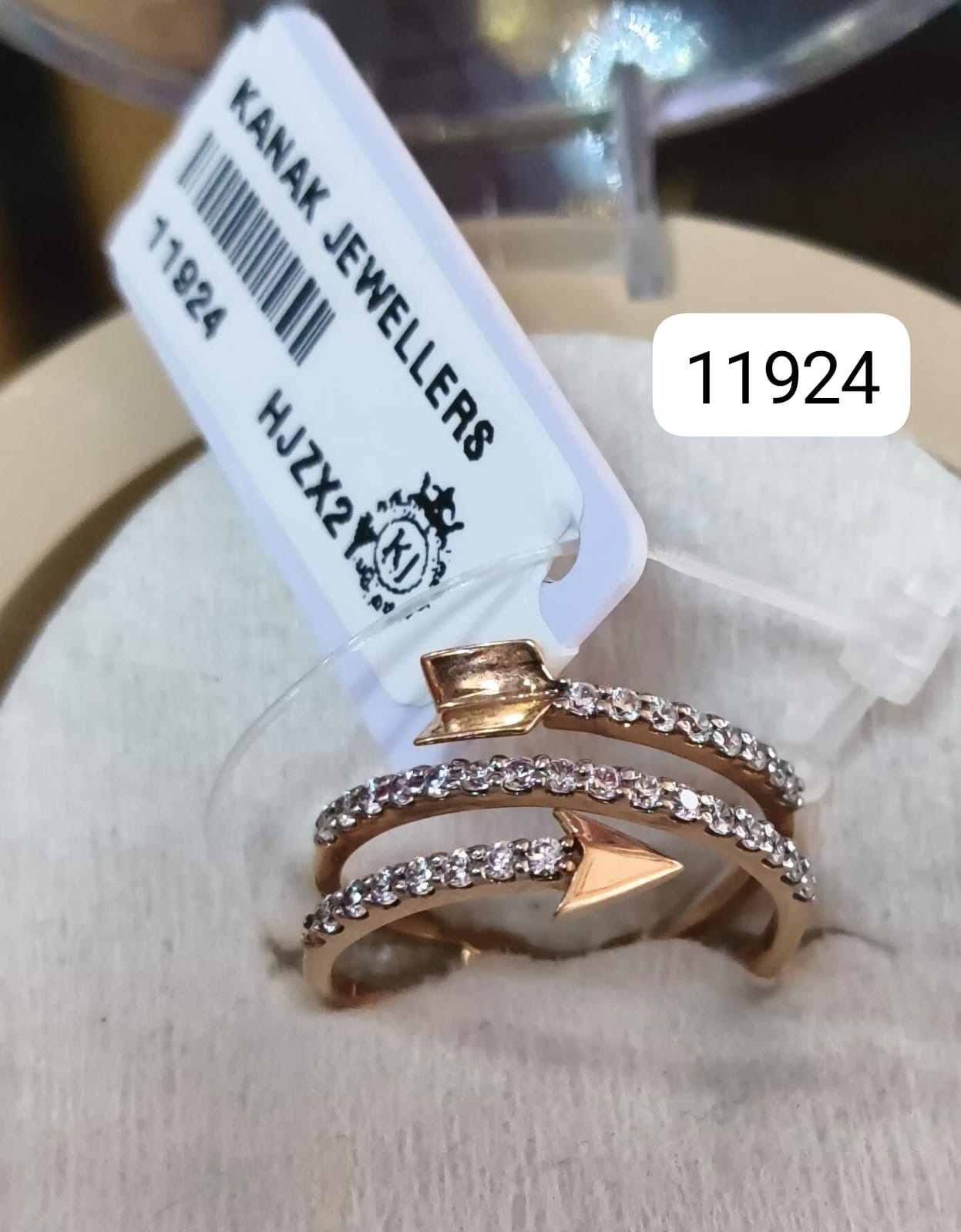 RingsL E 18k