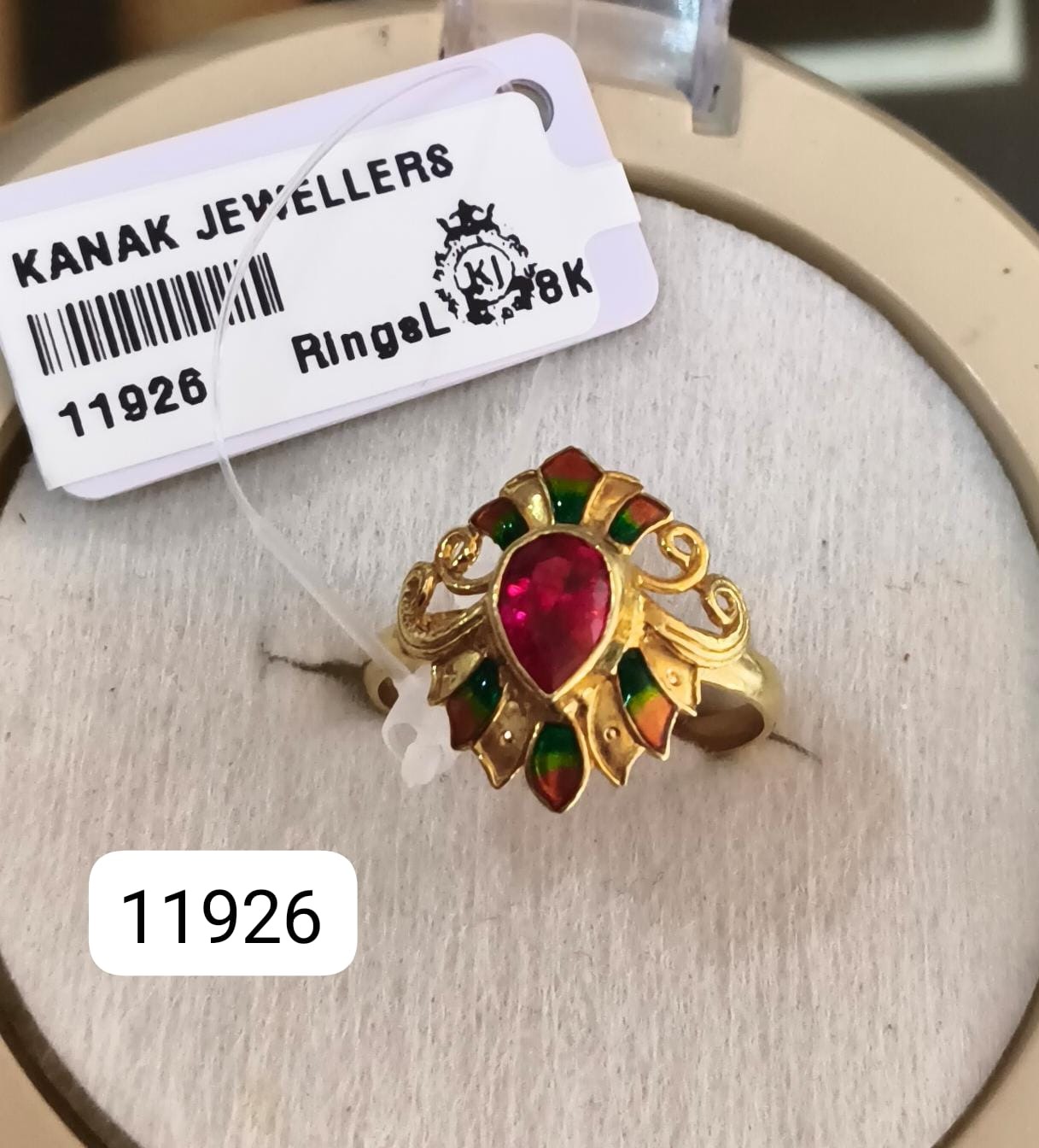 RingsL E 18k