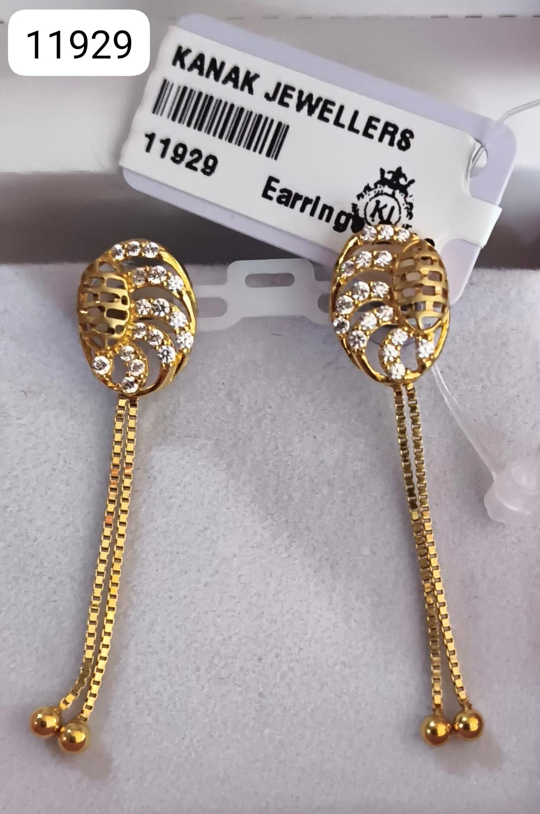 Earrings C 18K