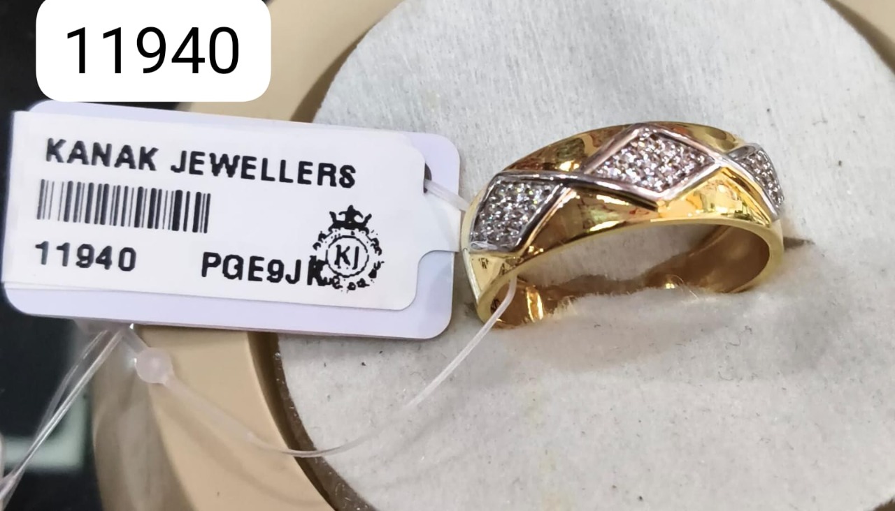 Rings L CC 18K