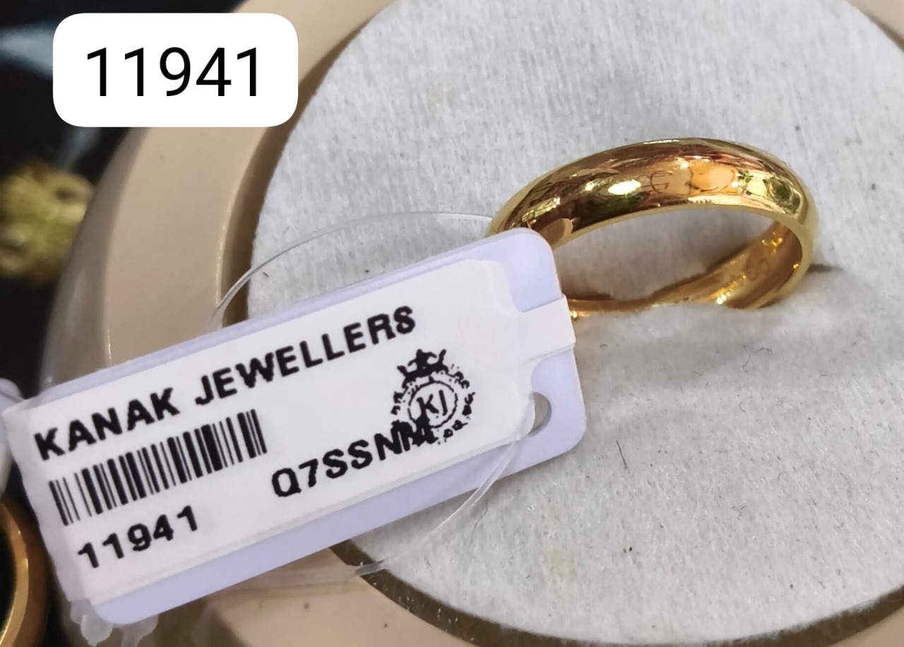 Rings L CC 18K