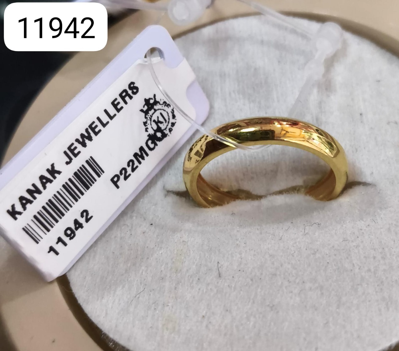 Rings L CC 18K