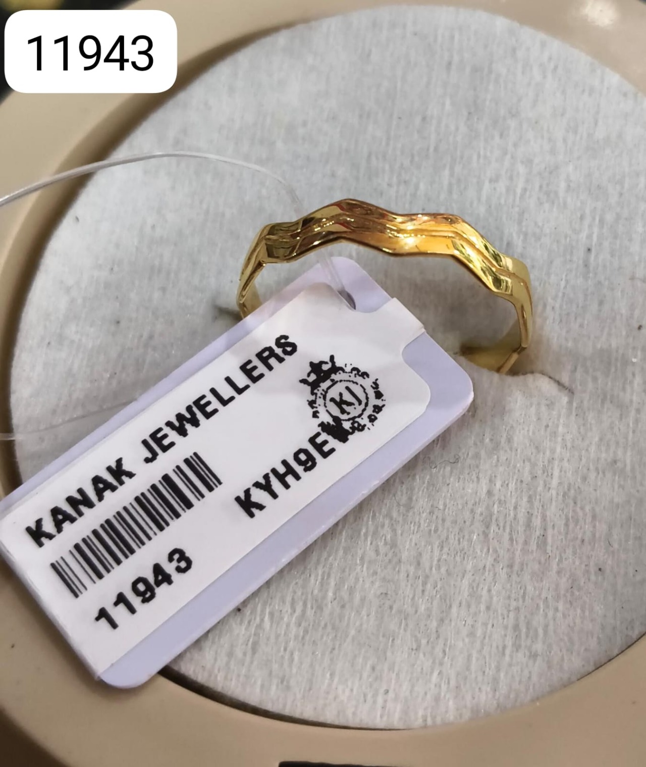 Rings L CC 18K
